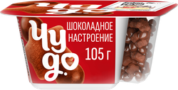 Йогурт ЧУДО Шоколадное настроение 4%, без змж, 105г, детальное фото