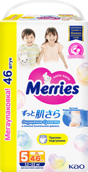 Подгузники-трусики MERRIES XL 12–22кг, 46шт, изображение