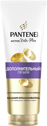 Бальзам-ополаскиватель для волос PANTENE Дополнительный объем, 275мл, детальное фото