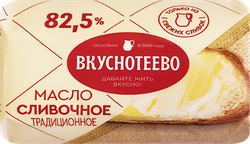 Масло сливочное ВКУСНОТЕЕВО Традиционное 82,5%, без змж, 180г, фотография