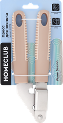 Пресс для чеснока HOMECLUB Warm Season, нержавеющая сталь, Арт. 49-PR12, картинка