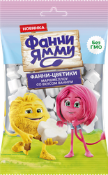 Маршмеллоу ФАННИ ЯММИ со вкусом ванили, 50г, детальное фото