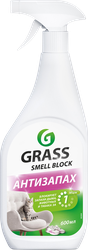 Средство GRASS Smell Block против запаха, 600мл, крупный план