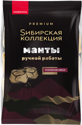 Манты SИБИРСКАЯ КОЛЛЕКЦИЯ ручная работа категория В, 500г, фотография