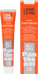Крем детский LIBREDERM Пантенол, от опрелостей, ожогов и раздражений кожи, 50мл, изображение