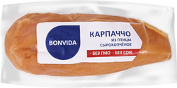 Изображение товара Карпаччо сырокопченое BONVIDA, весовое