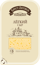 Сыр полутвердый БРЕСТ-ЛИТОВСК Легкий 35%, нарезка, без змж, 130г, фотография