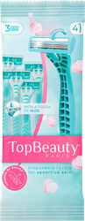 Бритвы одноразовые женские TOPBEAUTY 3 лезвия, 4шт, фотография