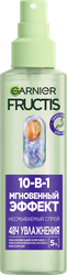 Спрей для волос GARNIER Fructis 10в1 Мгновенный эффект, 150мл, фото