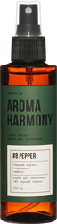 Спрей для текстиля AROMA HARMONY №8 Pepper, 150мл, фото