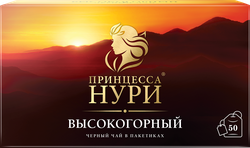 Чай черный ПРИНЦЕССА НУРИ Высокогорный, 50пак, детальное фото