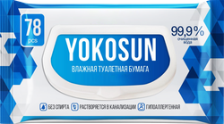 Бумага туалетная влажная YOKOSUN Для всей семьи, 78шт, изображение