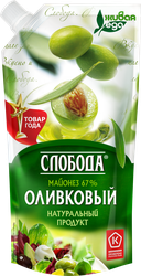 Майонез СЛОБОДА Провансаль Оливковый 67%, 200мл, картинка
