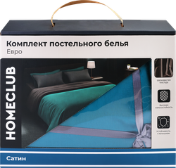 Комплект постельного белья Евро HOMECLUB 4 наволочки, серый/бирюзовый, Арт. HC-4Q-1/3, детальное фото