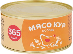 Мясо кур 365 ДНЕЙ Особое, 325г, детальное фото