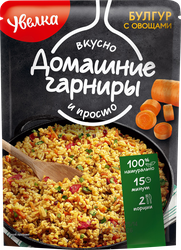 Булгур УВЕЛКА с овощами, 150г, вид