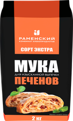 Мука пшеничная ПЕЧЕНОВ хлебопекарная сорт экстра, 2кг, картинка