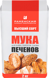 Мука пшеничная ПЕЧЕНОВ хлебопекарная высший сорт, 2кг, крупный план