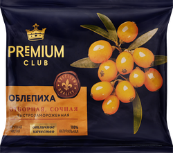 Изображение товара Облепиха быстрозамороженная PREMIUM CLUB, 300г