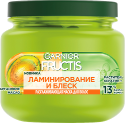 Маска для волос GARNIER Fructis Ламинирование и блеск, 320мл, крупный план