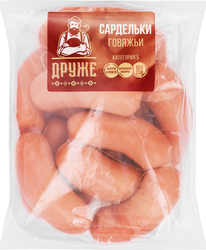 Сардельки ДРУЖЕ Говяжьи, весовые, картинка