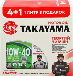 Масло моторное TAKAYAMA Safetec 10W–40 A3/B4 SL, 4л+1л, фото