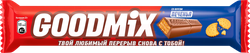 Батончик шоколадный GOODMIX с начинкой со вкусом печенья с хрустящей вафлей, 40г, детальное фото