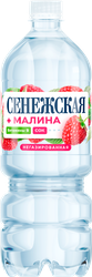 Напиток СЕНЕЖСКАЯ Малина негазированный, 1л, крупный план
