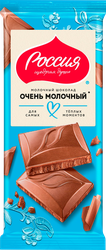 Изображение товара Шоколад молочный РОССИЯ ЩЕДРАЯ ДУША Очень молочный, 75г