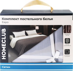 Комплект постельного белья Евро HOMECLUB 4 наволочки, серый/молочный, Арт. HC-4Q-1/4, фото