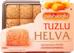 Халва арахисовая PASHAOGLU с соленой карамелью, 250г, детальное фото