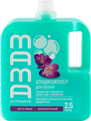 Кондиционер для белья MAMA ULTIMATE Цветы Фуджи антистатический, 2,5л, изображение