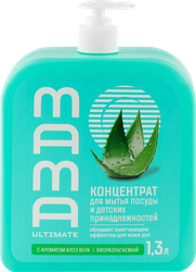 Концентрат для мытья посуды MAMA ULTIMATE Алоэ вера, 1300мл, фото