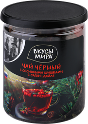 Чай черный ВКУСЫ МИРА Сосновые шишки и саган-дайля, 70г, детальное фото