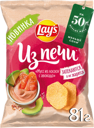 Чипсы картофельные LAY'S Из печи, со вкусом мусс из лосося с авокадо, 81г, изображение