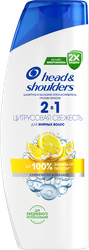 Шампунь и бальзам-ополаскиватель HEAD&SHOULDERS 2в1 Цитрусовая свежесть, против перхоти, 360мл, картинка