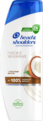 Шампунь HEAD&SHOULDERS Глубокое увлажнение, против перхоти, 360мл, вид