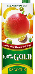 Напиток сокосодержащий 100% GOLD Classic Мультифрукт, 0.95л, крупный план