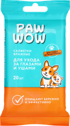 Салфетки влажные PAW WOW для ухода за глазами и ушами животных, 20шт, вид