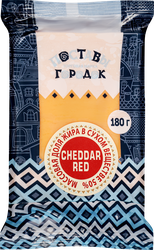 Сыр ПОСТАВЫ ГОРОДОК Cheddar Red 50%, без змж, 180г, картинка
