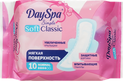 Прокладки гигиенические DAYSPA Simple Classic Soft Normal, 10шт, вид