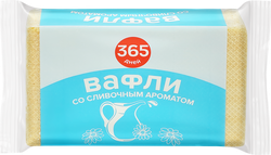 Вафли 365 ДНЕЙ со сливочным ароматом, 170г, вид