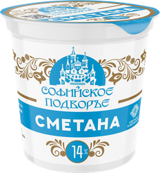 Сметана СОФИЙСКОЕ ПОДВОРЬЕ 14%, без змж, 380г, картинка