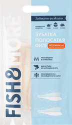 Зубатка полосатая свежемороженая FISH&MORE филе без кожи, 400г, изображение