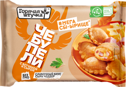 Чебупели ГОРЯЧАЯ ШТУЧКА с ветчиной и сыром, 240г, фото