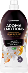Кондиционер для белья SYNERGETIC Emotions Tobacco, vanille, 1,8л, крупный план