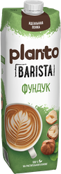 Напиток PLANTO Barista Фундук 1,7%, без змж, 1000мл, вид