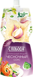Соус СЛОБОДА Чесночный 60%, 200мл, изображение