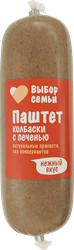 Паштет ВЫБОР СЕМЬИ Колбаски с печенью, 250г, картинка