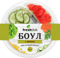 Салат FRESHCLUB Боул с лососем, 230г, картинка